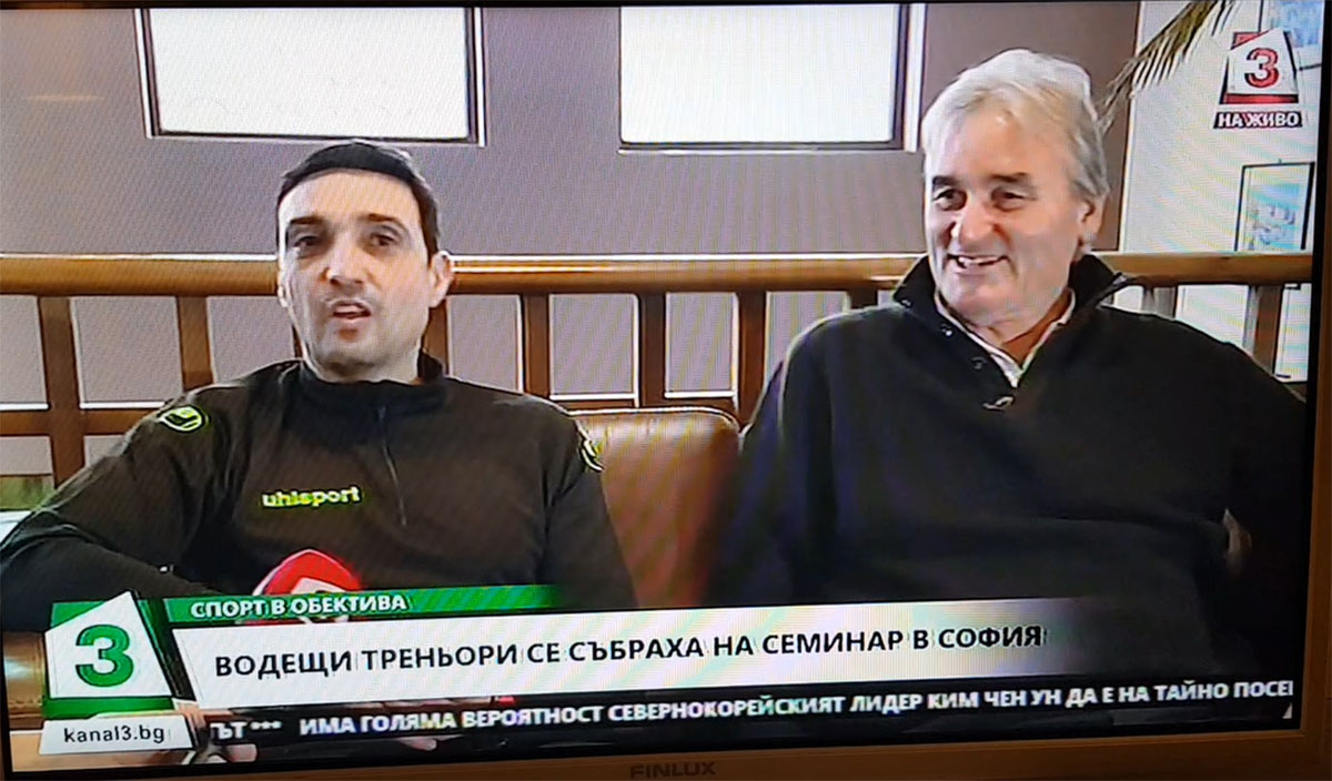 Peter Schreiner - Interview in Television of Bulgaria and Nikolay Iliev translated him.